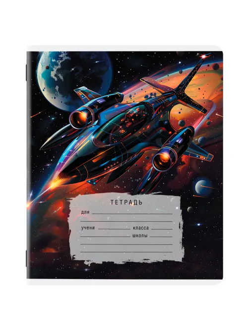 Тетрадь 12 л. ЮНЛАНДИЯ, клетка, обложка картон, МИКС-1, 107272