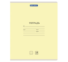 Тетрадь 18 л. BRAUBERG КЛАССИКА NEW клетка, обложка картон, ЖЕЛТАЯ, 105696