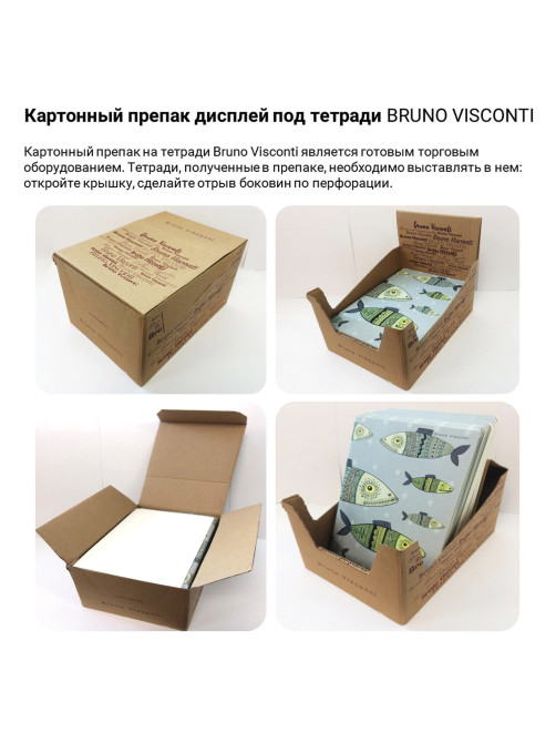 Тетрадь А5 48 л. АЛЬТ скоба, клетка, глянцевый лак, бумага 65 г/м2, 