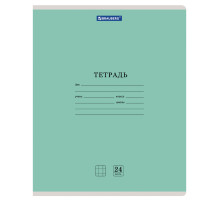 Тетрадь 24 л. BRAUBERG КЛАССИКА NEW клетка, обложка картон, ЗЕЛЕНАЯ, 105703