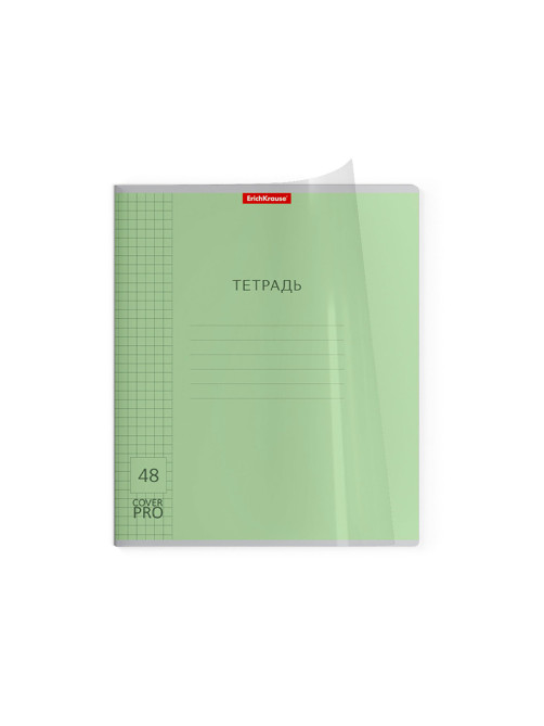 Тетрадь обложка пластик, А5 48 л. скоба, клетка, Erich Krause, CoverPro (микс в спайке), 56384