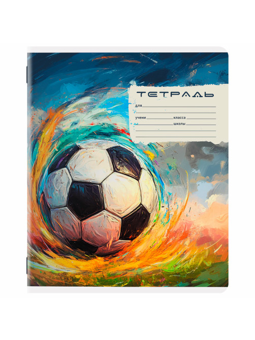 Тетрадь 12 л. ЮНЛАНДИЯ, клетка, обложка картон, МИКС-1, 107272
