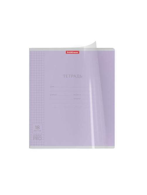 Тетрадь обложка пластик, 18 л. клетка, Erich Krause, CoverPro (микс в спайке), 56356