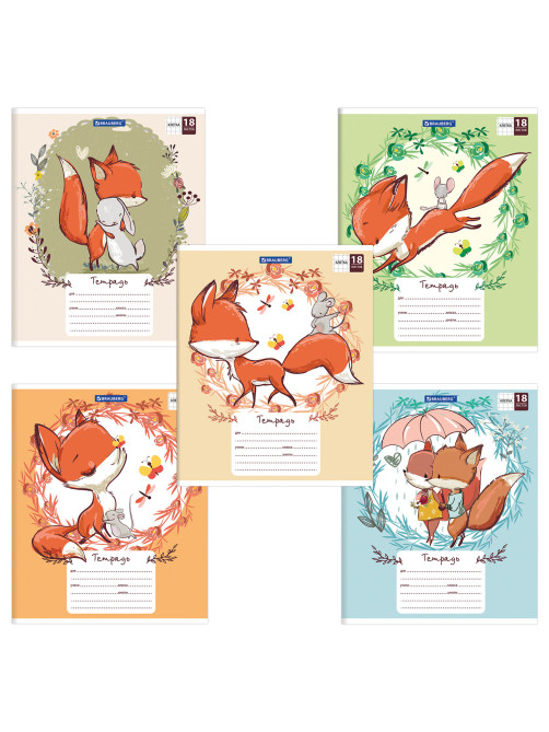 Тетрадь 18 л. BRAUBERG, клетка, обложка картон, CUTE FOX, 402992