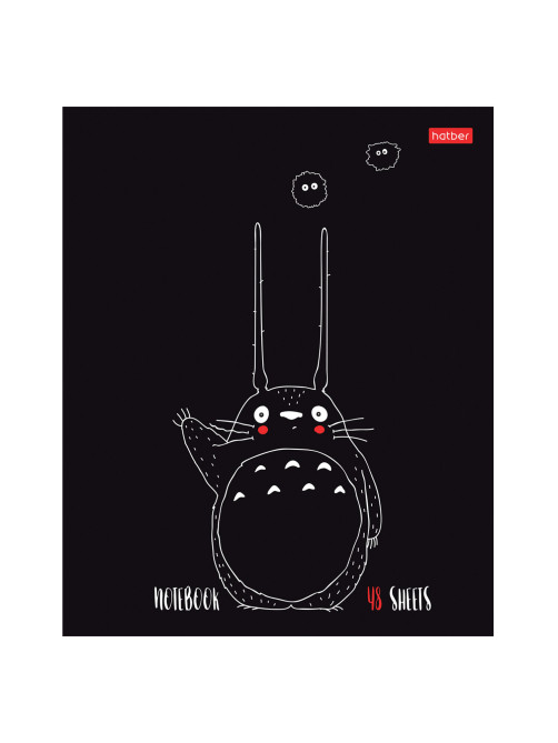 Тетрадь А5 48 л., HATBER скоба, клетка, обложка картон, 