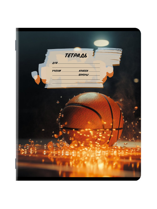 Тетрадь 12 л. ЮНЛАНДИЯ, линия, обложка картон, SPORT, 107286