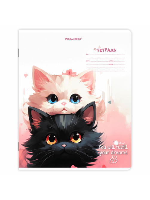 Тетради ДЭК 18 л. КОМПЛЕКТ 10 шт. BRAUBERG, клетка, обложка картон, 