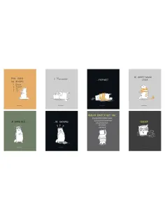 Тетрадь А5 96 л., ПЗБМ, гребень, клетка/линия, выборочный лак, матовая ламинация, перевёртыш, 