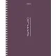 Тетрадь А5, 80 л., HATBER, гребень, клетка, Soft-touch ламинация, 