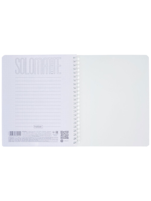 Тетрадь А5 96 л., HATBER, гребень, клетка, Soft-touch ламинация, SoloMatte 