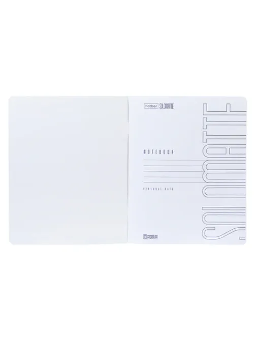 Тетрадь А5 96 л., HATBER, скоба, клетка, Soft-touch ламинация, SoloMatte 
