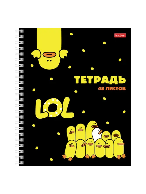 Тетрадь А5 48 л., HATBER гребень, клетка, выборочный лак, 