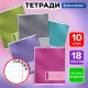 Тетради ДЭК 18 л. КОМПЛЕКТ 10 шт. BRAUBERG, линия, обложка картон, 