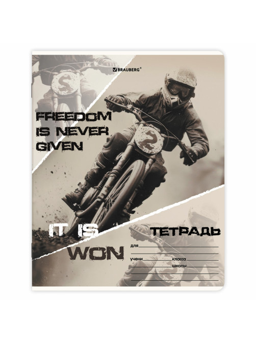 Тетрадь 24 л. BRAUBERG, клетка, обложка картон, AUTO-MOTO, 107307