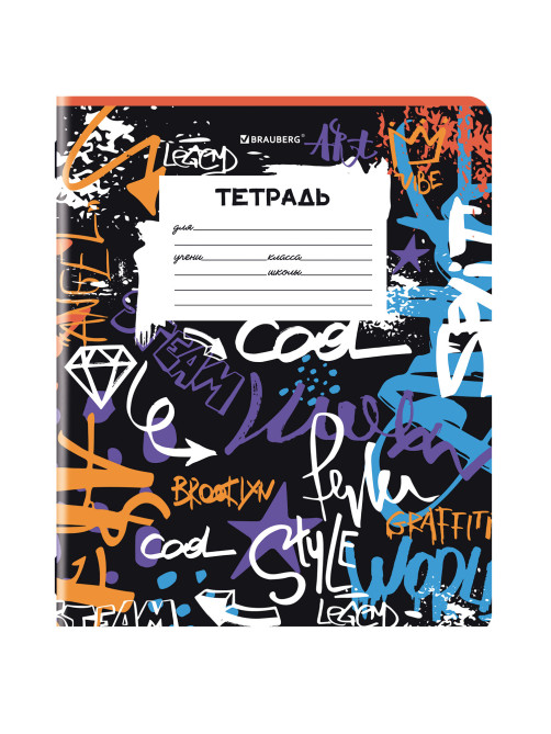 Тетрадь 12 л. BRAUBERG, линия, обложка картон, FOR BOYS, 107282