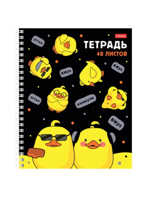 Тетрадь А5 48 л., HATBER гребень, клетка, выборочный лак, 