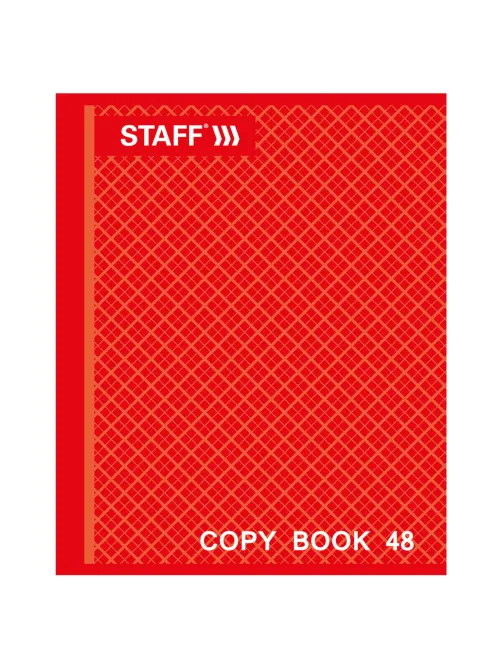 Тетрадь А5, 48 л., STAFF, скоба, клетка, офсет №2 ЭКОНОМ, обложка картон, 