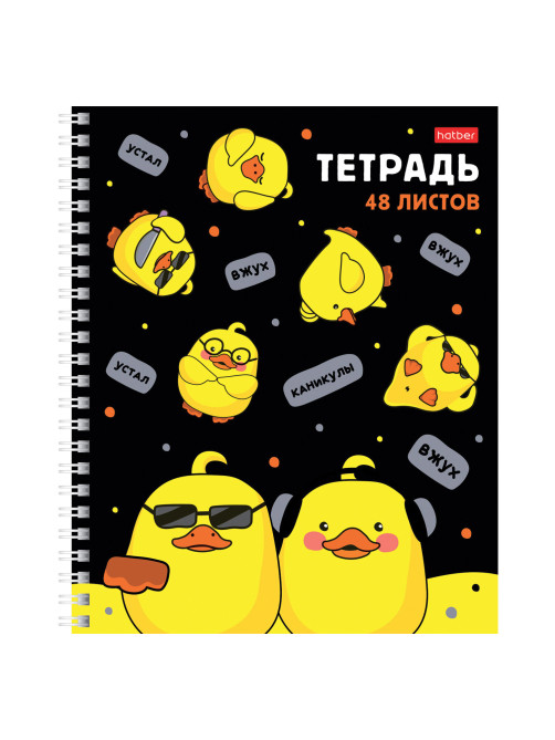 Тетрадь А5 48 л., HATBER гребень, клетка, выборочный лак, 
