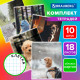 Тетради ДЭК 18 л. КОМПЛЕКТ 10 шт., BRAUBERG, клетка, обложка картон, Щеночки, 106758