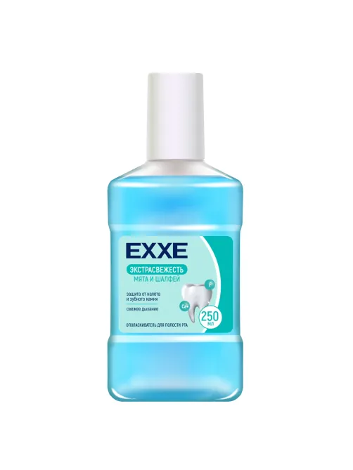 Ополаскиватель для полости рта 250 мл EXXE 