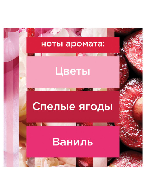 Освежитель воздуха аэрозольный 300 мл GLADE 