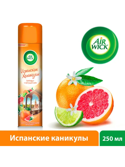Освежитель воздуха аэрозольный 290 мл, AIRWICK 