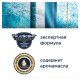 Освежитель воздуха аэрозольный 300 мл, GLADE 