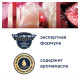 Освежитель воздуха аэрозольный 300 мл GLADE 