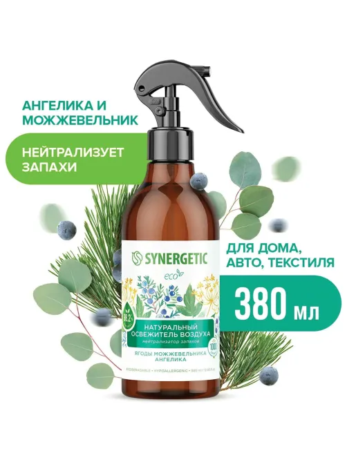 Освежитель воздуха 380 мл SYNERGETIC 