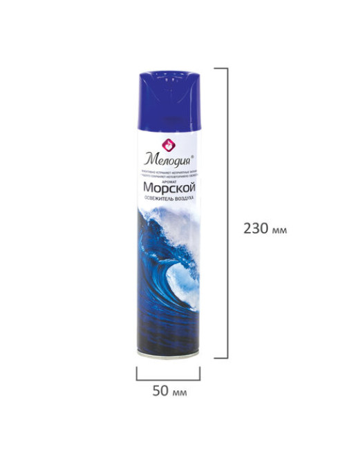 Освежитель воздуха аэрозольный 300 мл МЕЛОДИЯ 