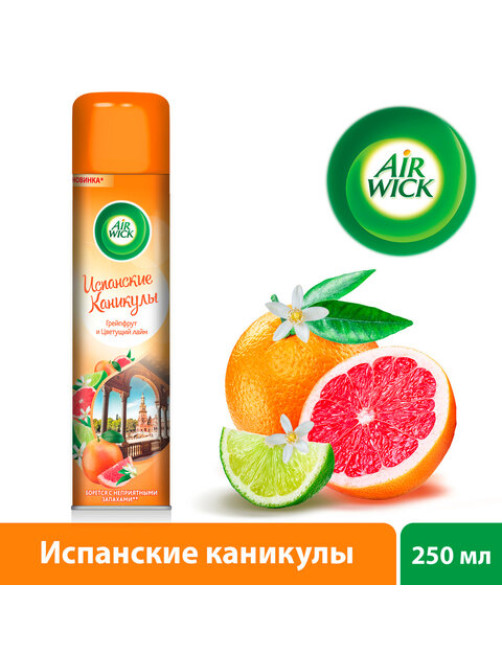 Освежитель воздуха аэрозольный 290 мл, AIRWICK 