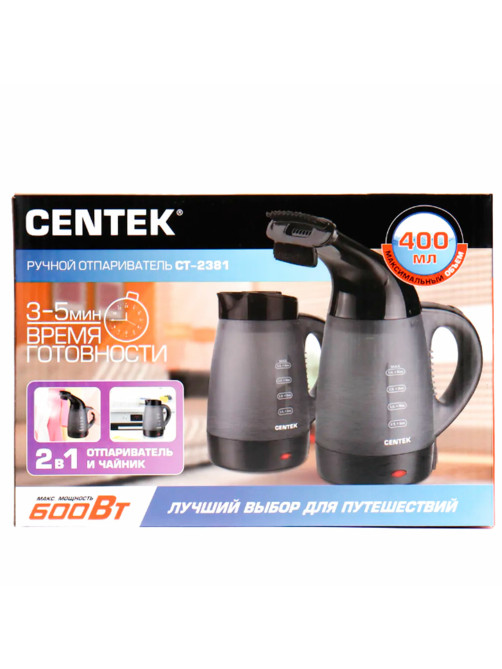 Отпариватель ручной CENTEK CT-2381 с функцией чайника, 600 Вт, пар 15 г/мин, резервуар 0,4 л, 1 режим, черный