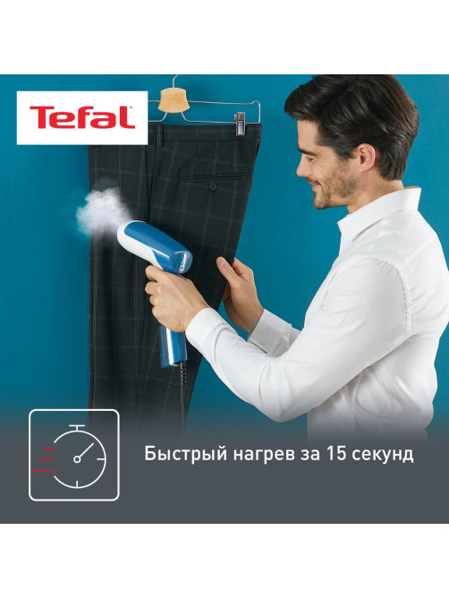 Отпариватель ручной TEFAL DT6130E0, 1300 Вт, пар 20 г/мин, резервуар 0,07 л, 1 режим, белый, 1830007745