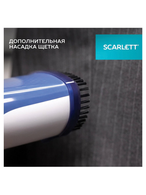 Отпариватель ручной SCARLETT SC-GS135S23, 1600 Вт, 25 г/мин, резервуар 0,36 л, 1 режим, белый/синий