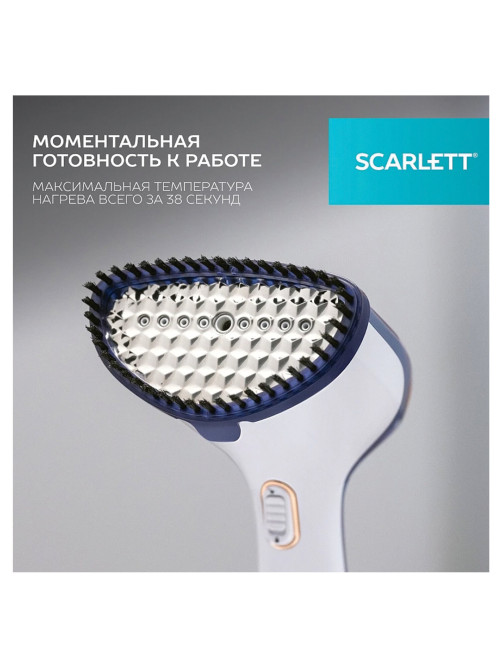 Отпариватель ручной SCARLETT SC-GS135S23, 1600 Вт, 25 г/мин, резервуар 0,36 л, 1 режим, белый/синий