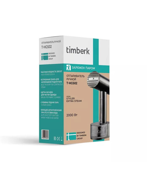 Отпариватель ручной TIMBERK T-HGS02, 2000 Вт, пар 30 г/мин, резервуар 0,32 л, 3 режима, черный