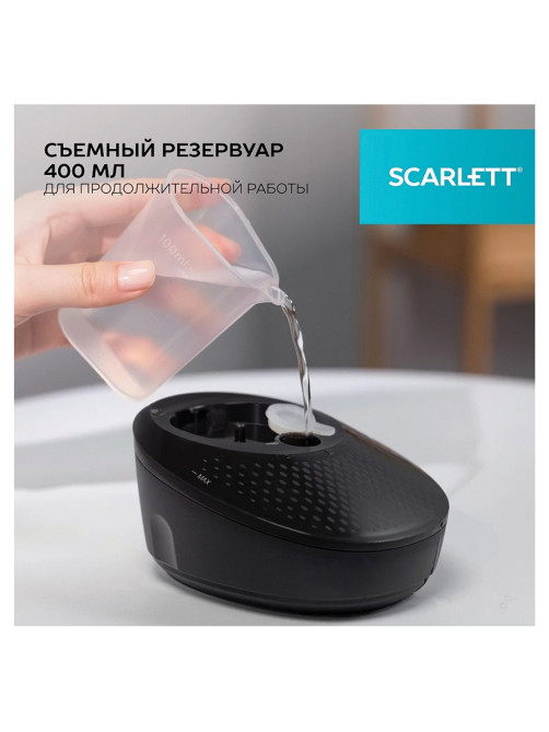 Отпариватель ручной SCARLETT SC-GS135S22, 1600 Вт, 25 г/мин, резервуар 0,4 л, 1 режим, черный
