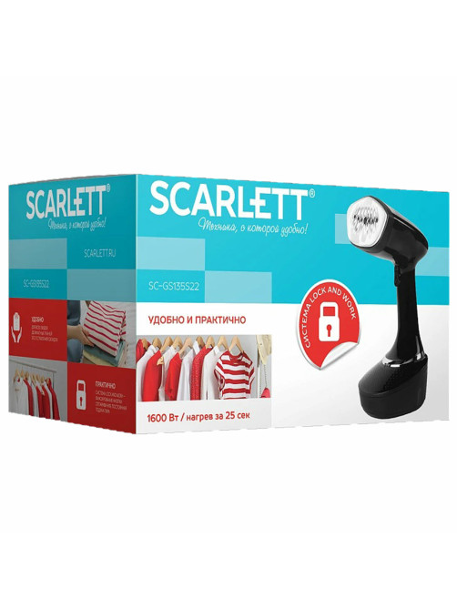 Отпариватель ручной SCARLETT SC-GS135S22, 1600 Вт, 25 г/мин, резервуар 0,4 л, 1 режим, черный