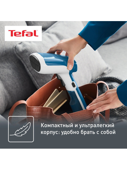 Отпариватель ручной TEFAL DT6130E0, 1300 Вт, пар 20 г/мин, резервуар 0,07 л, 1 режим, белый, 1830007745