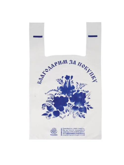 Пакеты 