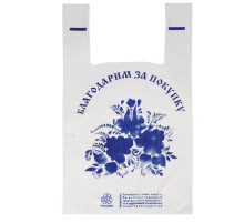 Пакеты 