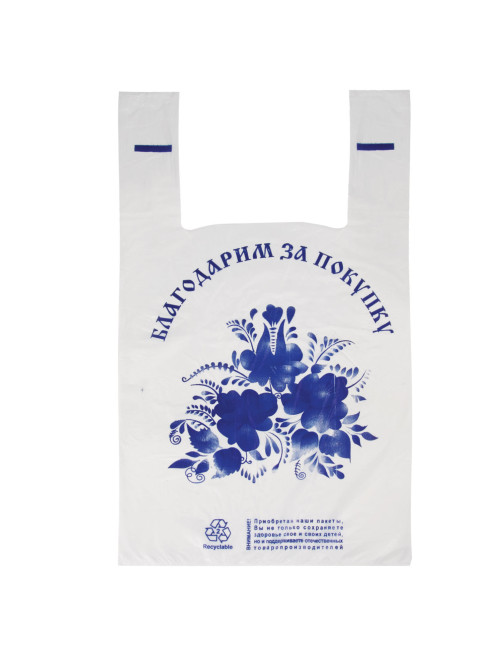 Пакеты 