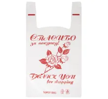 Пакеты 