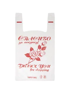 Пакеты 