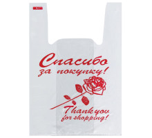 Пакеты 