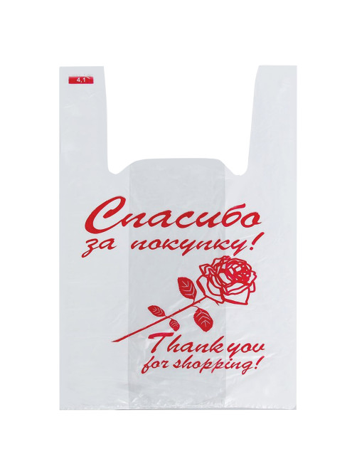 Пакеты 