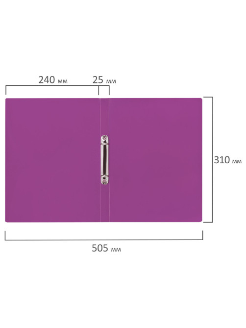 Папка на 2 кольцах А4 BRAUBERG PIXEL, 25 мм, фиолетовая, до 170 листов, 0,5 мм, 273035
