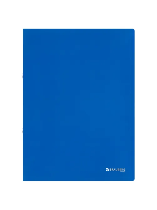 Папка на 2 кольцах А4 BRAUBERG UNIVERSAL, 25 мм, синяя, до 170 листов, 0,5 мм, 273030