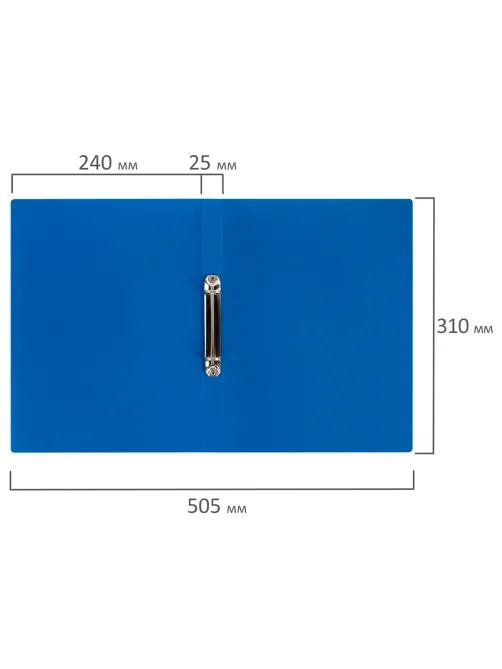 Папка на 2 кольцах А4 BRAUBERG UNIVERSAL, 25 мм, синяя, до 170 листов, 0,5 мм, 273030
