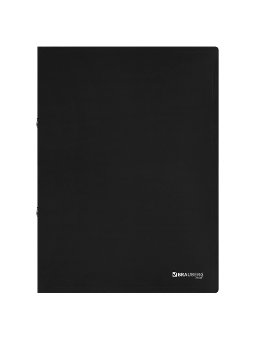 Папка на 2 кольцах А4 BRAUBERG UNIVERSAL, 25 мм, черная, до 170 листов, 0,5 мм, 273031